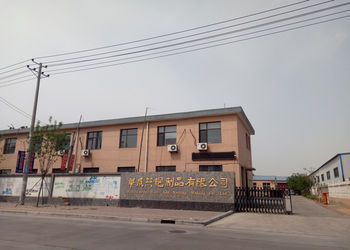 Anping Hua Cheng Wire and Netting Making Co.,Ltd.